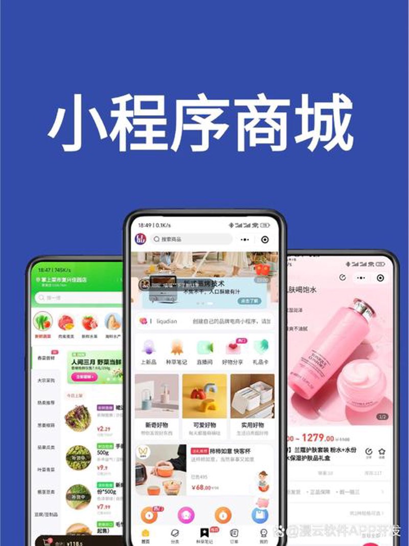 企业信息化：从纸质到电子的飞跃